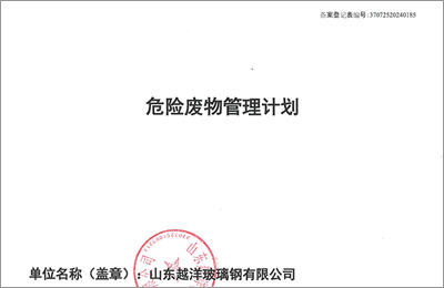 Խ2024ΣU(xin)UӋ(j)䰸ӛ